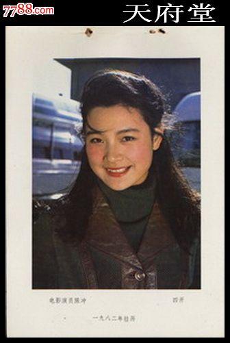 朝日大学Diploma in Public Administration